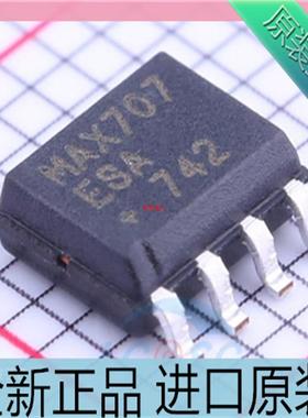 MAX707CSA??MAX707ESA??贴片SOP-8??MAXIM 复位电源监控IC