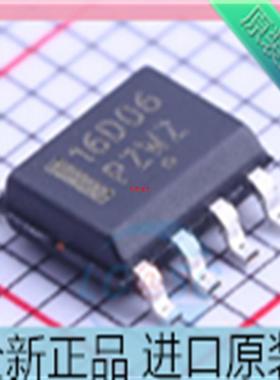 16D06??NCP1216D65R2G??液晶电源管理芯片SOP-8 离线开关芯片