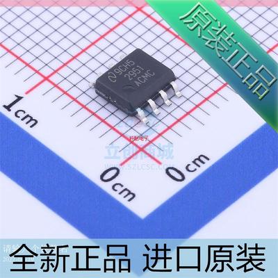 原装 |??LP2951ACMX??LP2951ACM??LP2951??SOP-8 稳压器