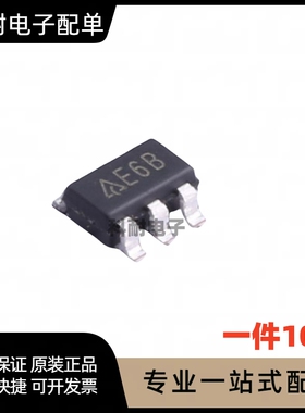 AP3012KTR-E1 E6B SOT235负电压降压AP2112K-3.3TRG1 G3P稳压芯片