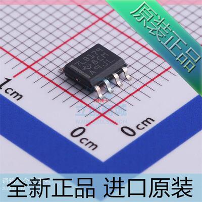 SN75LBC179DR ??SN75LBC179??丝印7LB179 SOP-8 接收发器芯片