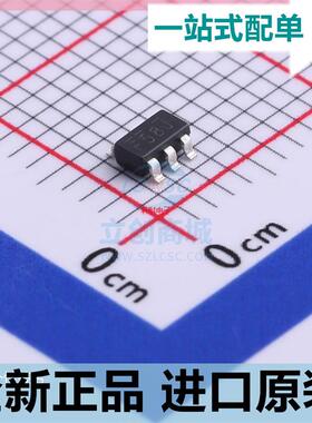 LC1463CB5ATR25??封装 SOT23-5??稳压器芯片 原装正品