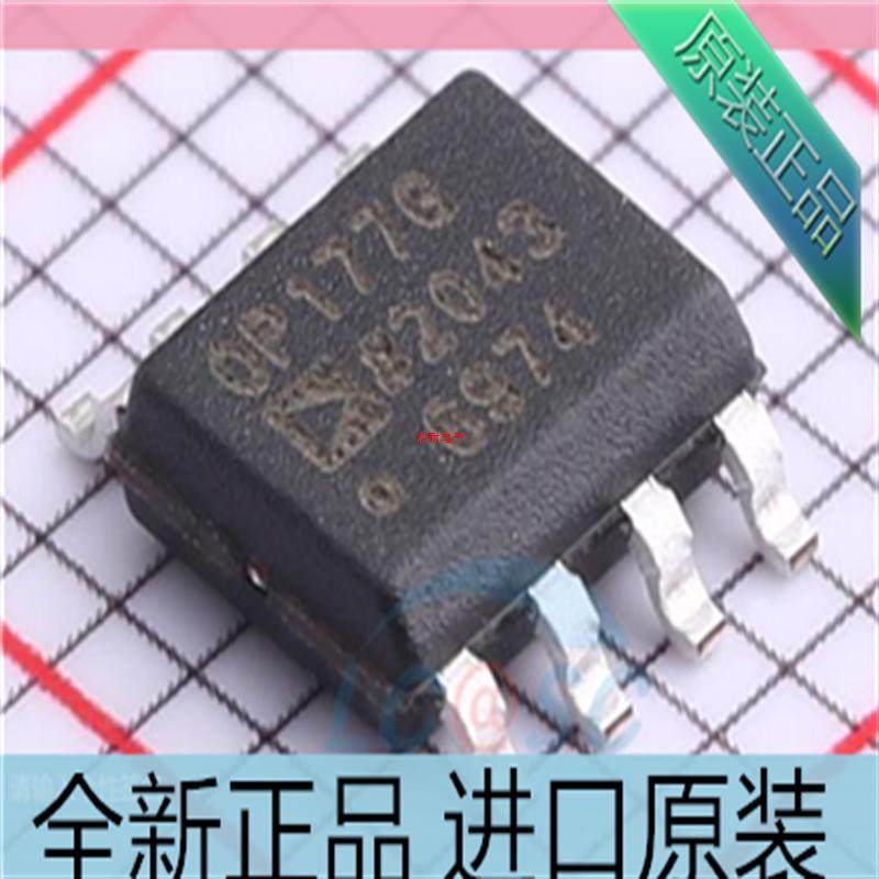 OP177??OP177G??OP177GS??OP177GSZ??SOP-8 贴片运算放大