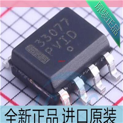 进口原装 MC33077DR2G??丝印33077??贴片SOP8 低噪声运放IC芯