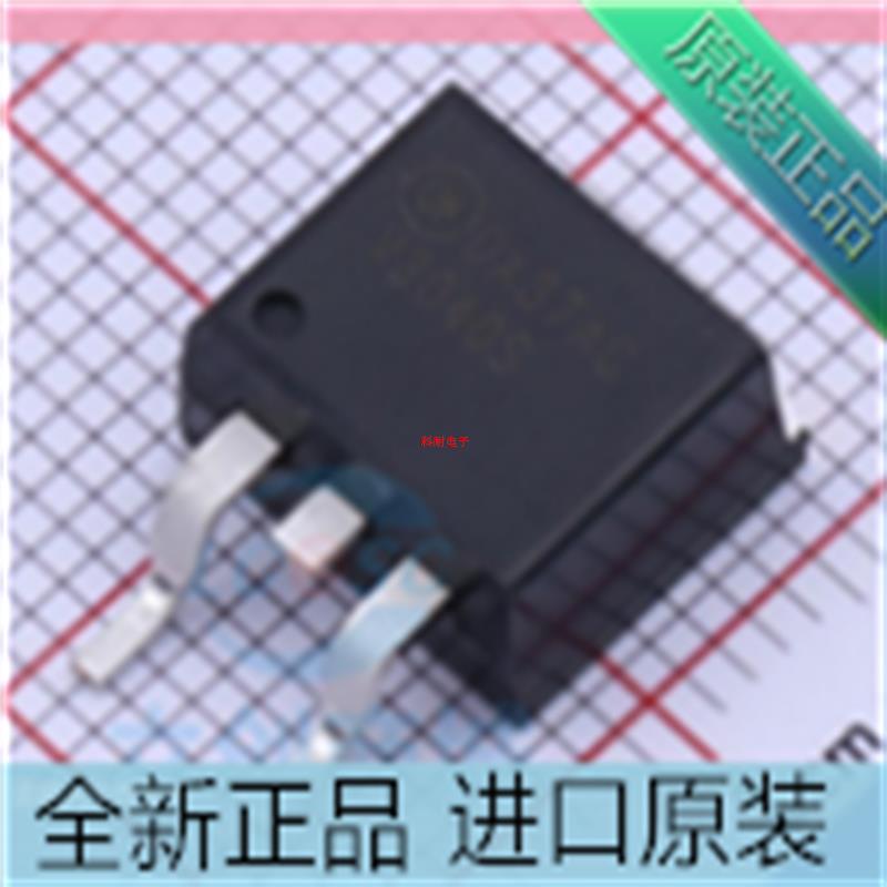 进口原装 ISL9V3040S3S??贴片 IGBT管??V3040S??汽车电脑芯