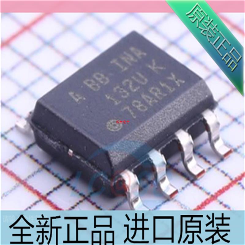 INA132??INA132U??INA132UA??INA132UK 单电源差分放大器芯