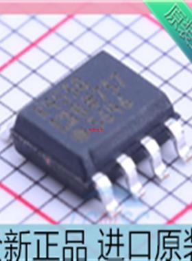 全新原装??ADR4530BRZ-R7 贴片SOIC-8 电压基准芯片IC ADR4530B