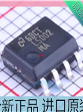 LM5002MAX/NOPB 丝印L5002MA 贴片 SOP8 DC开关稳压器芯片 原装