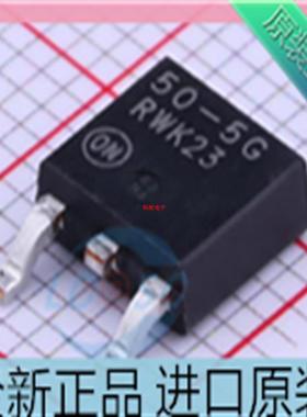 LP2950CDT-5.0RKG 稳压器芯片 TO-252 LP2950CDT-5.0 50-5G