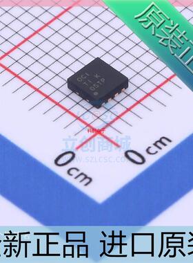 TPS78601DRBR&nbsp;TPS78601&nbsp;丝印OCI  线性稳压芯片 SON8