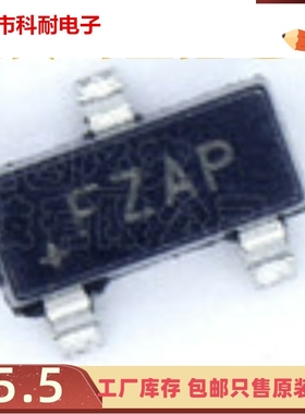 直拍 MAX6012AEUR/MAX6012BEUR SOT23 丝印FZAP/FZDA 进口原装