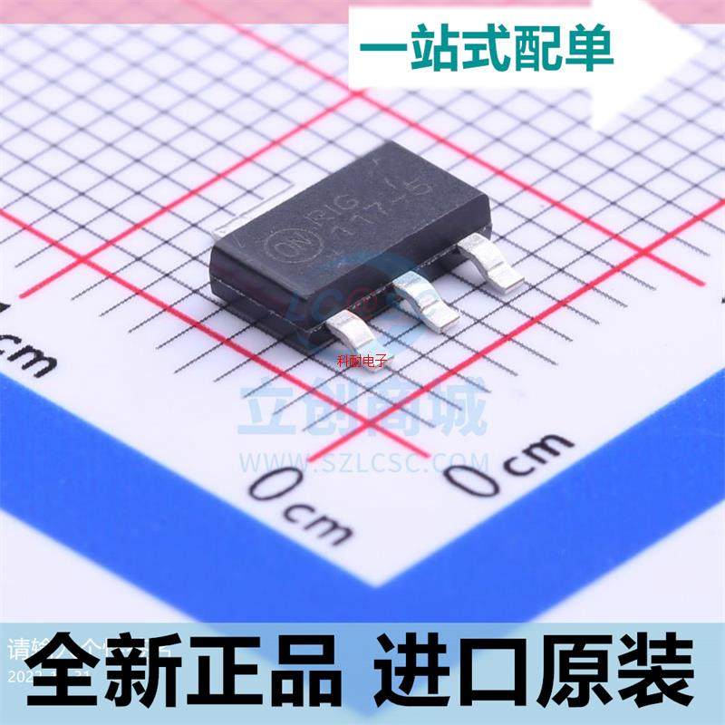 NCP1117ST50T3G&nbsp;117-5 贴片SOT-223  5V LDO线性稳压器 原装