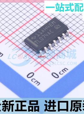 全新原装 TL074ACDR TL074AC TL074C 贴片SOP14运算放大器