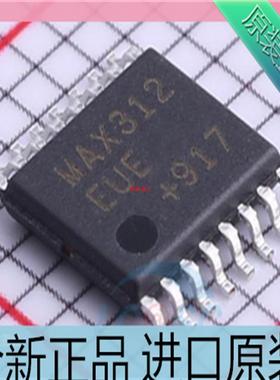 MAX312EUE+T??MAX312??模拟开关芯片 封装TSSOP-16 进口原装