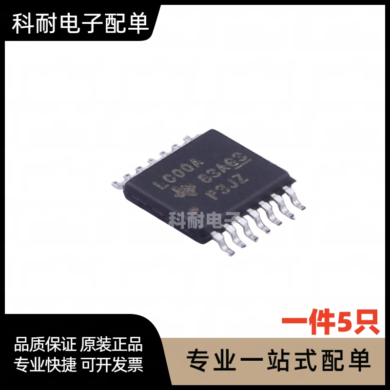 全新 SN74LVC00APWR 丝印LC00A TSSOP-14 逻辑门芯片 直拍(5只)