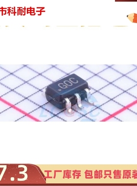 直拍 ADCMP600BKSZ ADCMP600BKS 丝印G0C SC70-5 线性比较器芯片