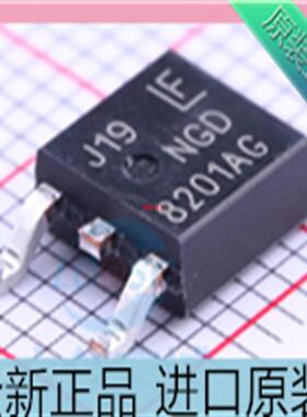 NGD8201ANT4G??TO-252 丝印:NGD8201AG 400V 20A 晶体管 原装