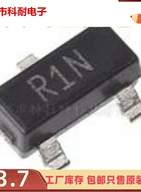 直拍 ADR525BRTZ 贴片SOT23-5 丝印R1N 高精密电压基准 全新原装