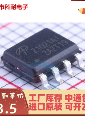 新品 AOZ1021AI SOP8 丝印Z1021AI 稳压器 开关IC 全新原装进口
