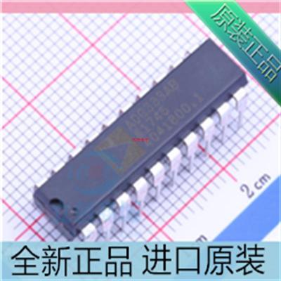 ADG333ABN??直插DIP20??ADG333ABNZ??ADG333??模拟开关芯