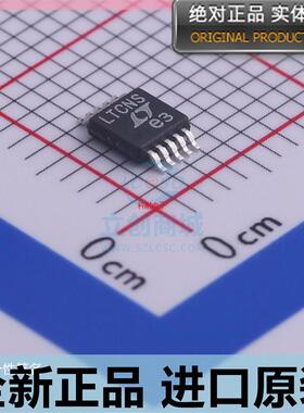 LT4356CMS-1??LT4356IMS-1丝印LTCNS MSOP10 浪涌限制器 全新原