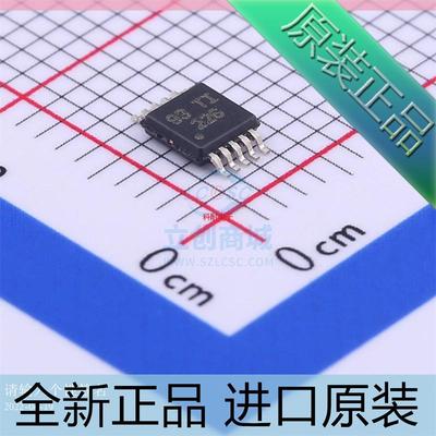 INA226AIDGSR INA226AIDGST??VSSOP-10 印字226??电流监控器