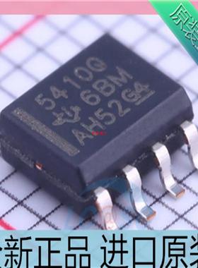 TPS5410QDRQ1??丝印5410Q 贴片SOP8 开关稳压器芯片 原装