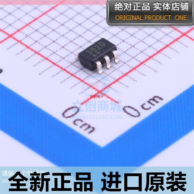 DS3920T-002??封装 SOT-23-6 电源监控芯片 全新原装