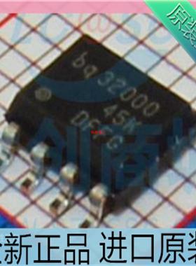 BQ32000DR SOIC-8 贴片BQ32000D bq32000 实时时钟芯片 原装