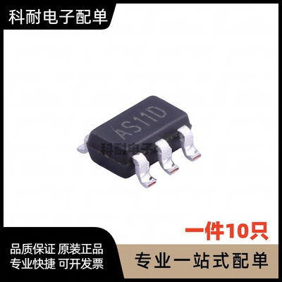 全新 MT3410L 丝印：AS*** t 同步降压转换器 SOT23-5（10只）