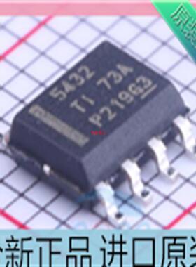 TPS5432DDAR 贴片SOP8 TPS5432 丝印5432 稳压器芯片 原装