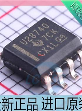 UCC28740??UCC28740DR??U28740??贴片SOP-8 离线隔离型芯片