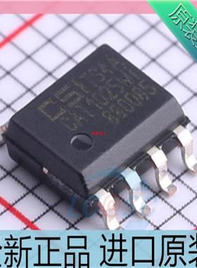 原装 CAT1025WI CAT1025WI-30-GT3 监控存储器IC贴片封装SOP8脚