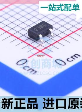 UT2302G-AE3-R??丝印23BG??SOT-23??N沟道 20V2.4A 场效应