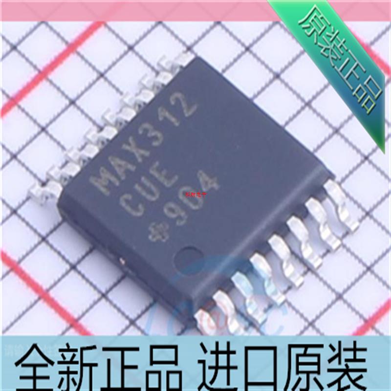 MAX312CUE??MAX312C??MAX312??贴片TSSOP16 模拟开关芯片