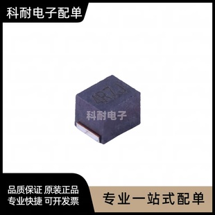 NLV32T 4R7J 丝印：4R7 绕线1210 塑封 4.7uH