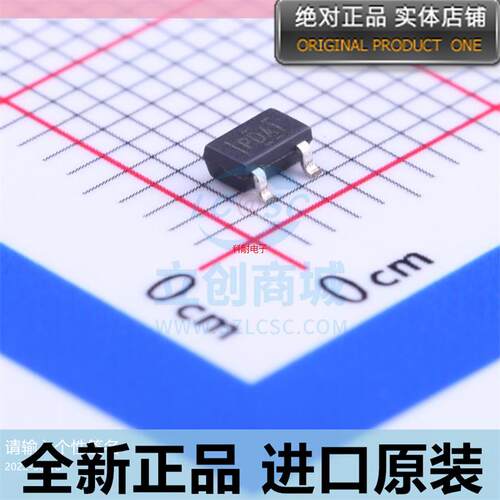 TPS3809L30DBVR&nbsp;TPS3809L30DBVT 丝印：PDAI SOT-23 监控电