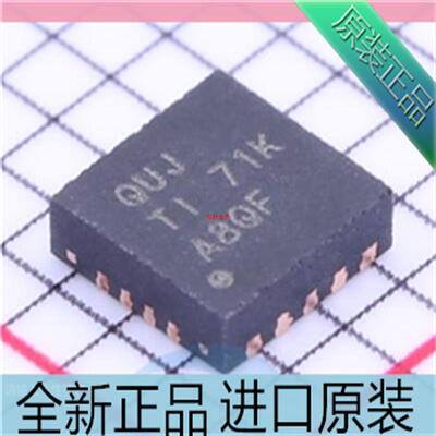 TPS63060??TPS63060DSCR??丝印QUJ 电源管理芯片 贴片WSON10