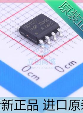 IR2117STRPBF??IR2117S??IR2117??贴片 SOP-8 电桥驱动器IC