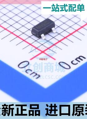 DMN2041L-7??DMN2041??SOT23-3贴片 丝印MN9 场效应管 原装正