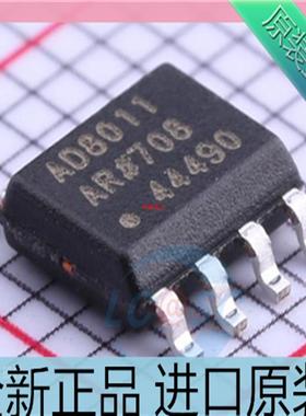 AD8011ARZ??AD8011AR??AD8011??贴片SOP8 放大器芯片 进口