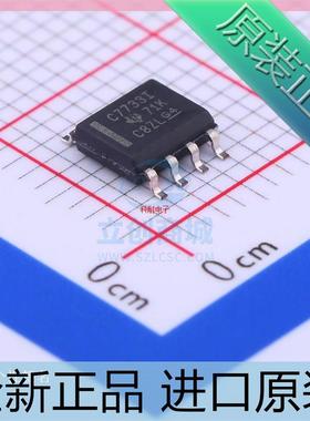 TLC7733IDR??TLC7733ID??电源电压监控器 封装SOP8 全新原装