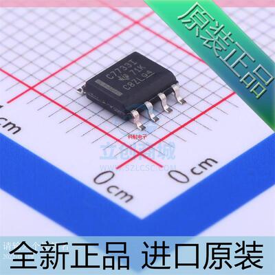 TLC7733IDR??TLC7733ID??电源电压监控器 封装SOP8 全新原装