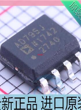 AD795JRZ??AD795JR??AD795J??AD795??795JRZ??贴片SOP-