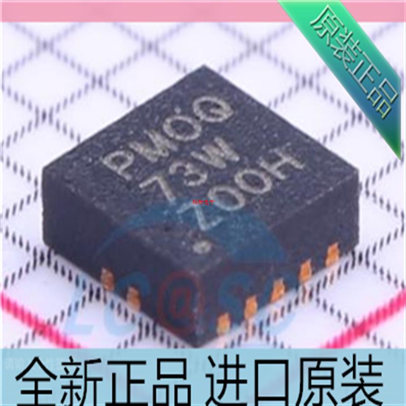 TPS61087DRCR??丝印 PMOQ QFN10转换器电源IC 开关稳压器芯片