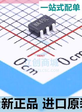 原装??XC6802A42XMR-G??SOT23-5 丝印UN8HX 4.2V锂电池充电管