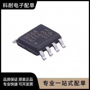 FRAM鐵電存儲(chǔ)器芯片 全新 現(xiàn)貨可直拍 SOP8 JNERE1 MB85RS64PNF