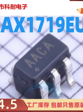 MAX1719EUT MAX1719 丝印AACA 贴片 SOT23-6 全新原装 BOM配单