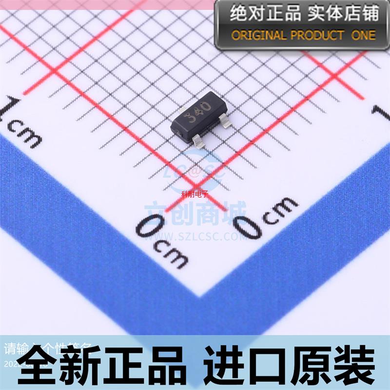 FDN340P??印字：340??贴片SOT23 MOSFET管 场效应管 进口原装