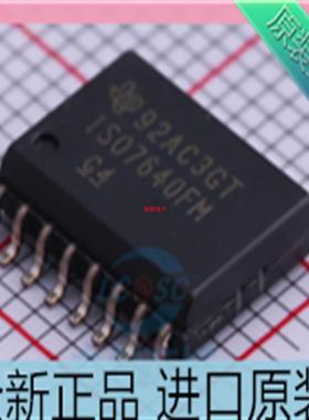 ISO7640FMDW??ISO7640FM??ISO7640FMDWR 贴片SOP16 隔离器芯
